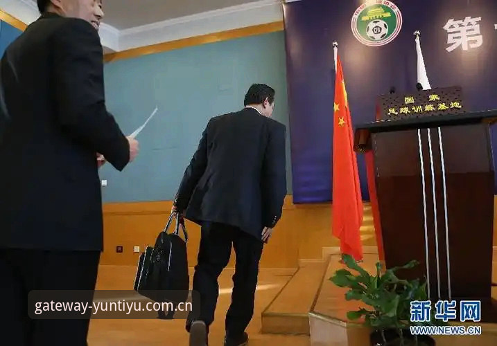 读懂意足协新主席当选背后，这些细节才是关键