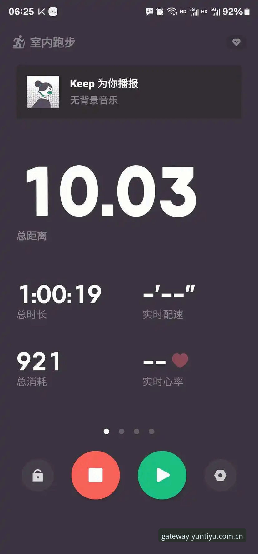 云体育官方入口网址苹果版安卓版 运动数据控的私藏经验:一篇讲透云体育官方入口网址苹果版安卓版使用心法