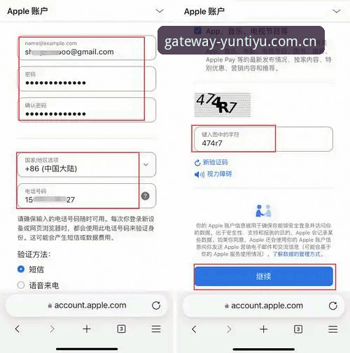 云体育官方入口网址苹果版对比实用避坑指南